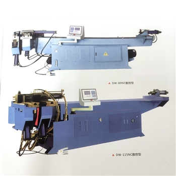 单头液压弯管机DW-115NC数控型